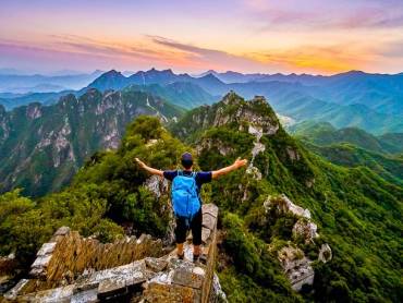 Auf der Chinesischen Mauer