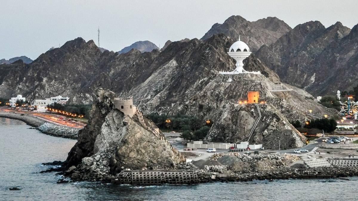 Wahrzeichen von Maskat |  Andrea Werne / Chamleon